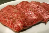 うしごろ バンビーナ 五反田店