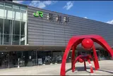 函館駅