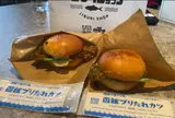 函館朝市 地ブリショップ