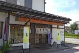つちやそば店