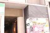 SUZU CAFE ‐Jinnan‐
