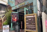 人間関係 cafe de copain