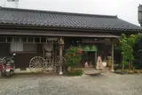 高半