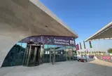 【エデュケーション】Education City Metro Station