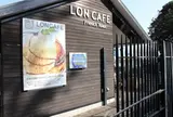 ＬＯＮＣＡＦＥ