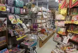 ヴィレッジヴァンガード 高円寺店