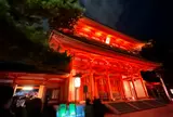 平安神宮