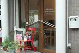 ＣＡＦＥｃｈａｎｏｍａ