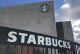 スターバックスコーヒー 沖縄本部町店