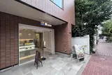 Fruits Garden 新SUN 三軒茶屋店