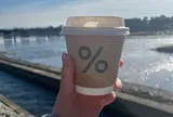 アラビカ 京都 嵐山（% ARABICA Kyoto）