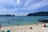 Phi Phi Islands