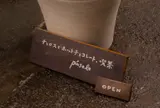 pásele