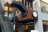 CAFE THE KNOT