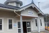 永平寺口駅