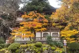 大本山永平寺