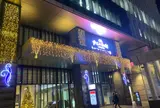 かごっまふるさと屋台村