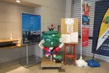 徳島県庁