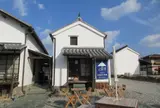 うだつ茶房