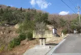 阿波の土柱