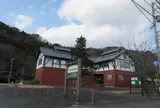 鳴門市賀川豊彦記念館