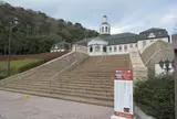 ドイツ館