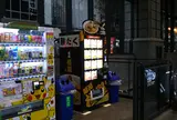 冷凍ラーメン自動販売機