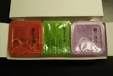 大安 本店
