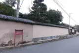 千本本陣史跡