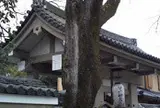 神泉苑