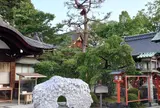 安井金比羅宮