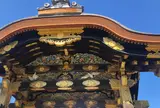 元離宮 二条城