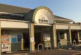 多度津駅