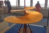 大空ミュージアム