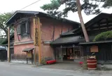 安藤醸造元 本店