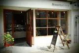 西冨家コロッケ店