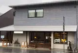山中ＰＯＲＴＡＬ（ヤマナカポータル）
