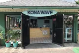 Kona Wave Cafe