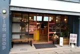 FAB MART 沖縄のお魚・ブリトー・タコス・デリカテッセン