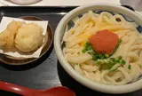 谷や