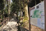 今回の登山道入口はこちらから