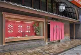 鍵善良房 本店