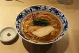 貝出汁中華そば 麺匠 遊や