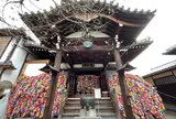 八坂庚申堂