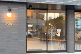 FAV HOTEL 広島平和大通り