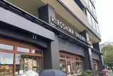 おりづるタワー