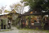 くるみの木 ZAKKA cage