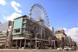 サンシャインサカエ