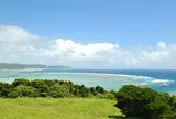 あやまる岬観光公園