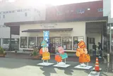 じばさんショップＴｏｙｏｂｒａ